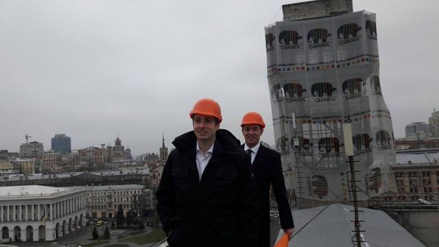 дом профсоюзов
