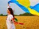 Сила, загартована болем: як українці перетворюють травму на зростання