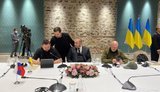 перемовини
