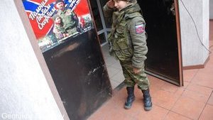 Кабмін пропонує встановити кримінальну відповідальність за втягнення неповнолітніх у незаконні збройні формування, - Гончарук