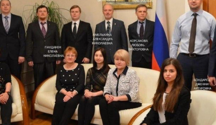 "Осознаем низость политики России": На странице консульства РФ в Харькове появилось поздравление ко Дню защитников и защитниц Украины. Скриншот