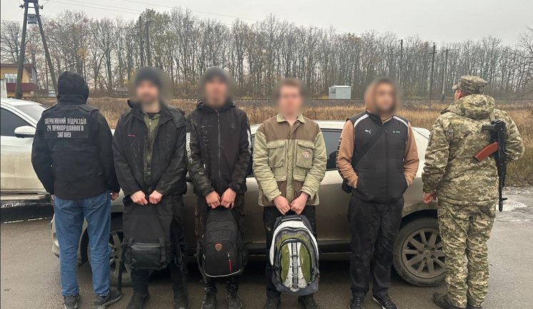 Прикордонники зірвали втечу трьох чоловіків до Молдови — "гід" вимагав $36 000. ФОТО