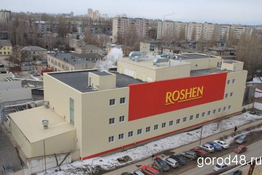 рошен