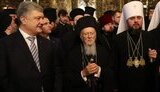 порошенко