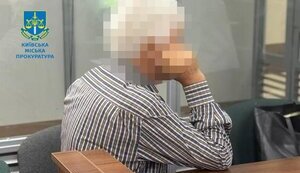 Напад чоловіків на волонтерку в Києві