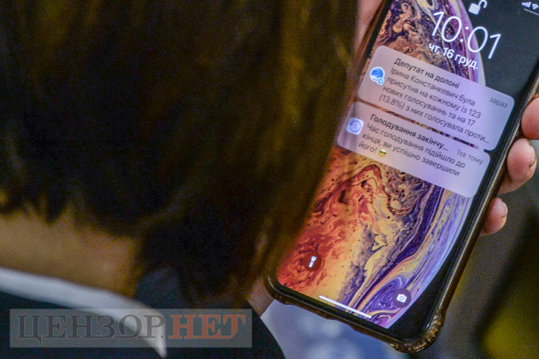 Календарі Ковальчука, суперечка Стефанчука і Разумкова, дискусія Вятровича і Бужанського, Вірастюк під ялинкою, - день роботи Ради 16 грудня 19