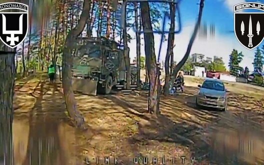 Strike drone attacks Russian KamAZ truck with hammock in forest. VIDEO