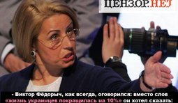 Ошибка вышла...