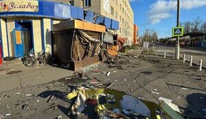 5 people wounded as result of shelling of Pokrovsk community. PHOTO