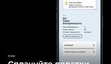 фоп,дія
