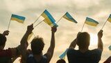 прапор,україна