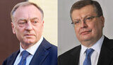 лавринович,грищенко