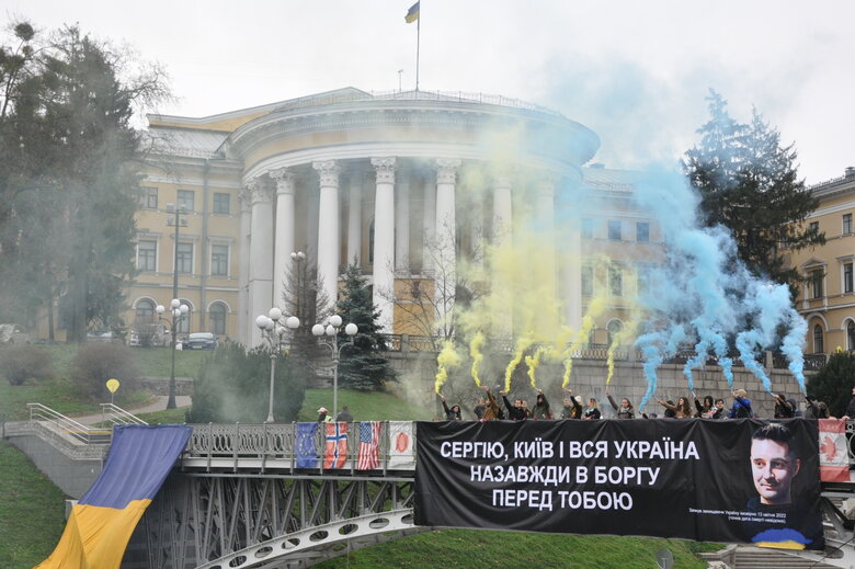 Пам’ять воїна та активіста Сергія Федорівського, який боронив Київщину та Харківщину, вшанували у Києві 12