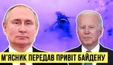 буткевич