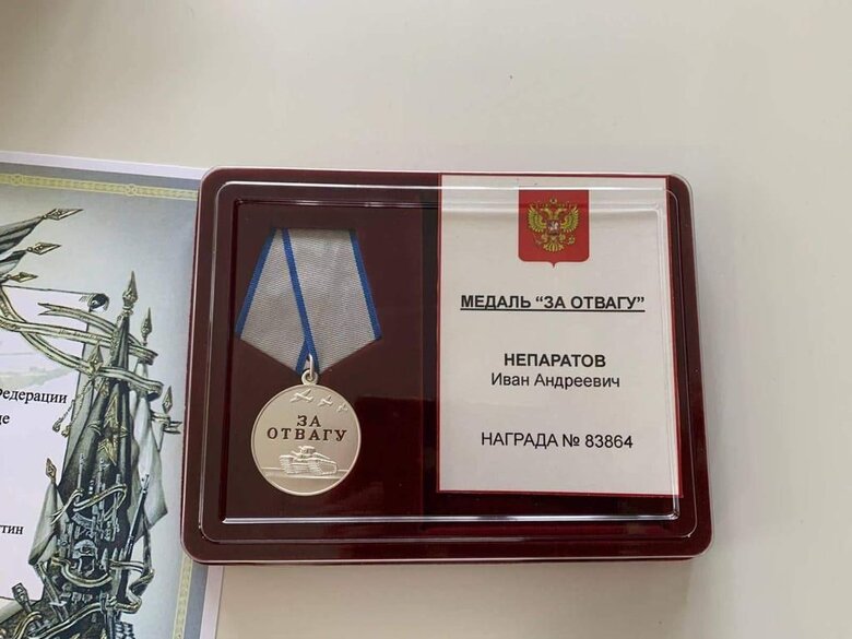 25 years in prison and medal from Putin: AFU eliminated leader of Russian gang of murderers Neparatov 05