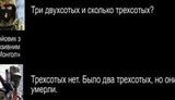 боевики