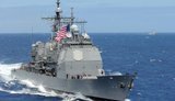Американський ракетний крейсер USS Princeton
