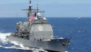 Американський ракетний крейсер USS Princeton