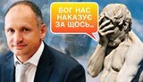 татаров