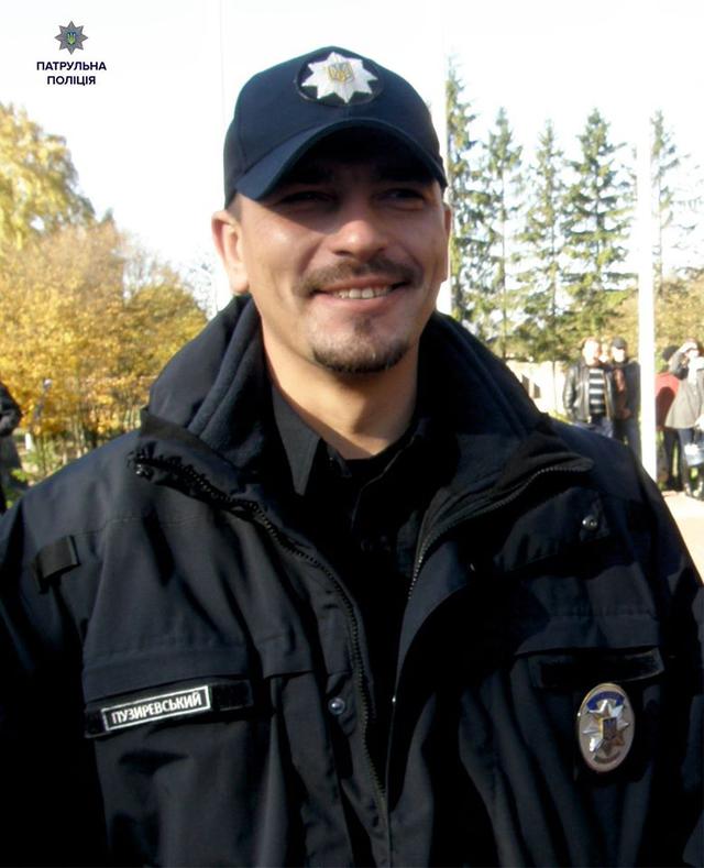 львов нацполиция