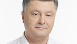 порошенко иконка