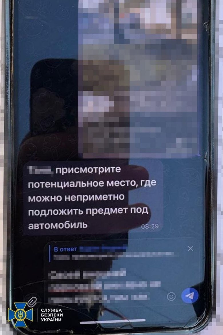 Агентка ФСБ готовила взрывы автомобилей ВСУ в Хмельницком