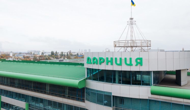 "Дарница" в 2020 году вывела на рынок 10 новых брендов