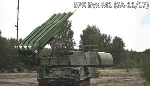 Бойцы 27-й бригады НГУ уничтожили вражеский ЗРК Бук на Донецком направлении. ВИДЕО