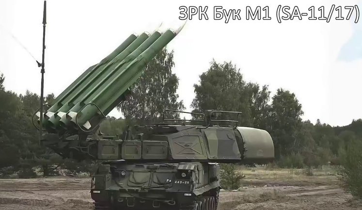 Бойцы 27-й бригады НГУ уничтожили вражеский ЗРК Бук на Донецком направлении. ВИДЕО