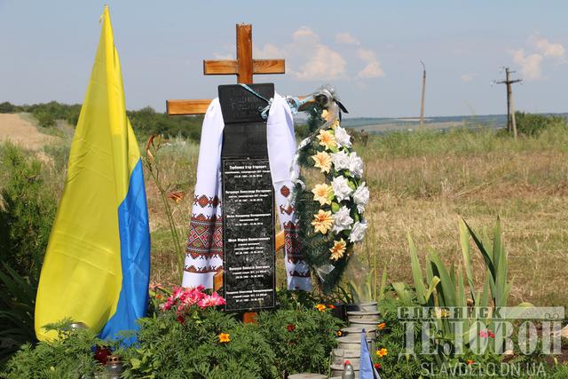 карачун