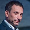 Віталій Портников