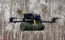 Украинский БпАК