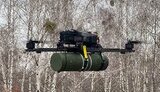 Украинский БпАК