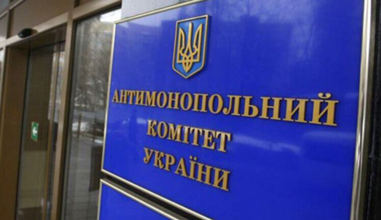 АМКУ дозволив братам Астіонам купити девелоперську компанію "Каскад" Хомутинніка