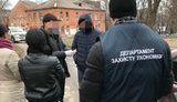 Чиновницю медико-соціальної експертної комісії в Маріуполі викрили на хабарі 1,5 тис. дол., - прокуратура. ФОТО