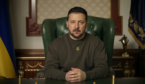 зеленський