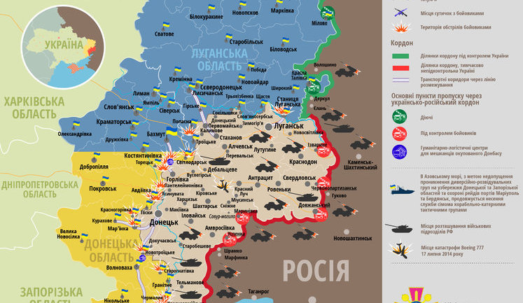 Перед самым Новым годом оккупанты начали минометный обстрел на Светлодарской дуге, - спикер АТО. КАРТА