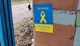 жовта,стрічка