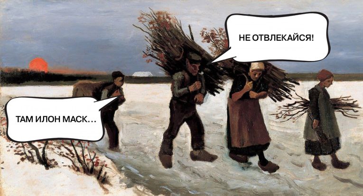 Современное воспитание