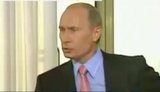 путин германия