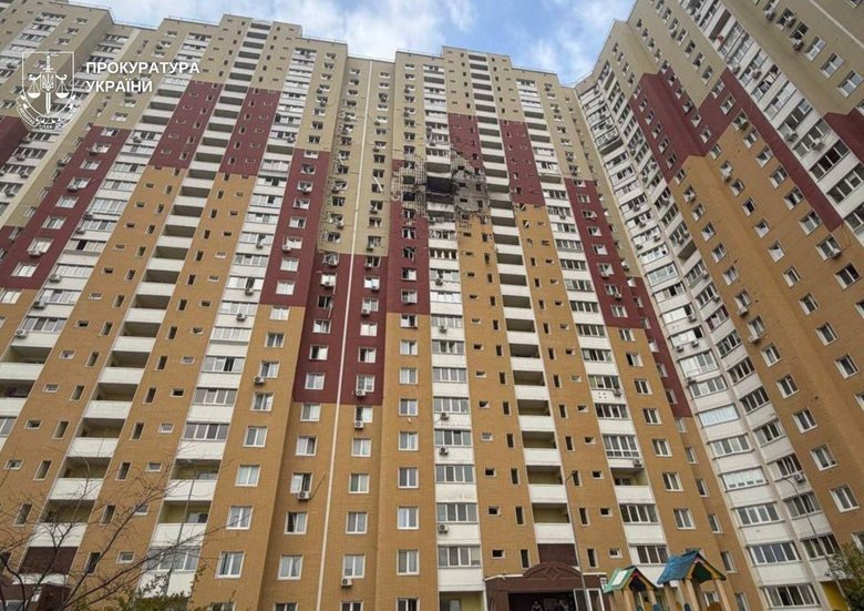 Атака на Київ: 4 загиблих і понад 50 постраждалих після удару РФ