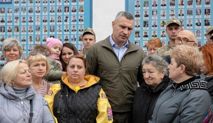 Кличко підписав розпорядження про виплату матеріальної допомоги до Дня захисників і захисниць: хто отримає