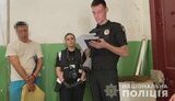 колаборант