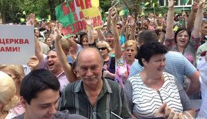 Активісти з Ірпеня і Бучі вимагають від ГПУ припинити "політичні переслідування" мерів Карплюка і Федорука. ФОТОрепортаж
