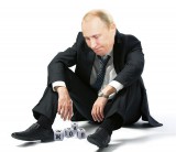 Надо сложить слово счастье, а получается...