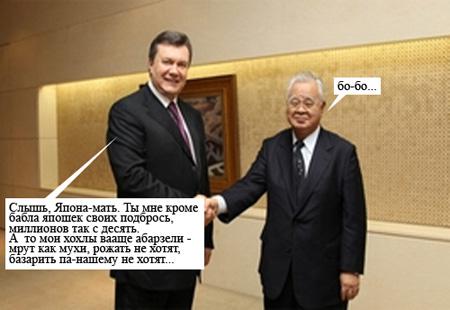 Цензор.НЕТ Изображение