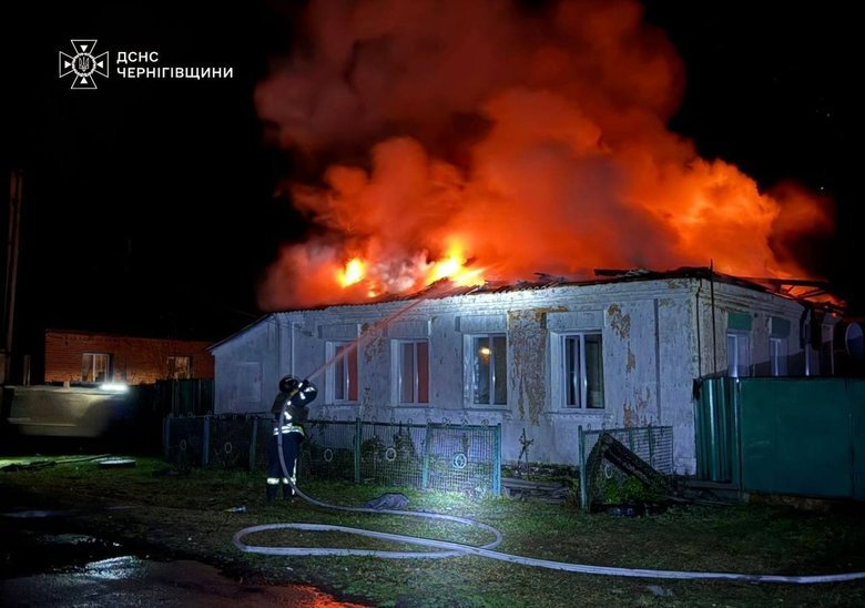 Consequences of Russian strikes on Chernihiv region