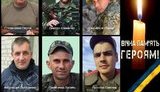 воины светлодарск