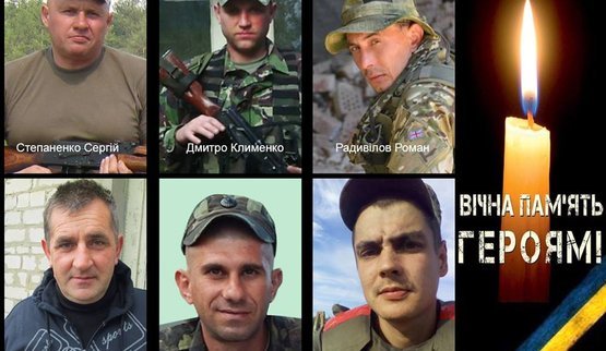 воины светлодарск