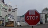 Усі пройшли огляд, а не хворіли, - в Московському патріархаті спростували інформацію ЗМІ про тотальний COVID-19 у Києво-Печерській лаврі